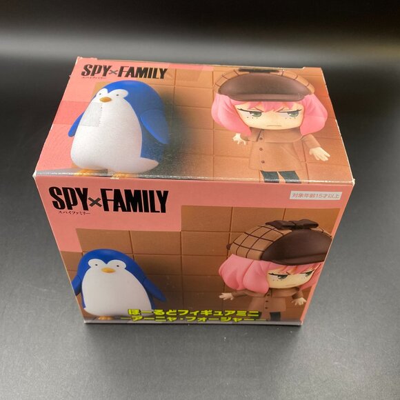Spy x Family Anya Forger & Penguin Hold Figure Furyu - Picture 3 of 12